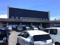 いちき串木野市市民文化センター