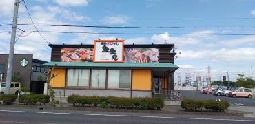 魚魚丸　一宮木曽川店