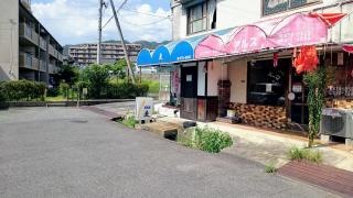 居酒屋麦