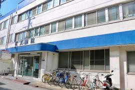 松江病院