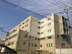 米の山病院