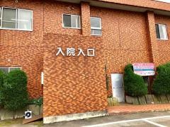 並木クリニック産婦人科