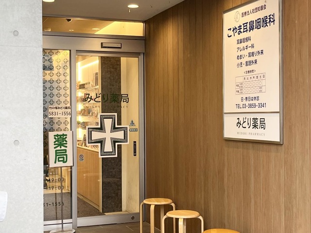 投稿写真7