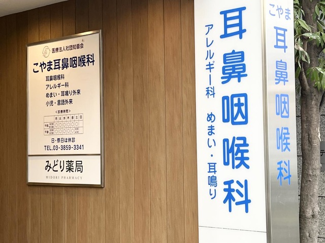 投稿写真2