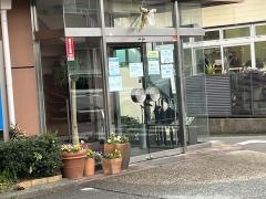 豊田内科