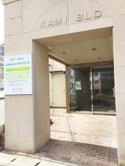 なかなみメンタルクリニック