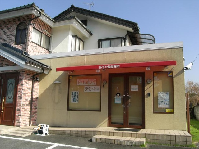 施設写真20