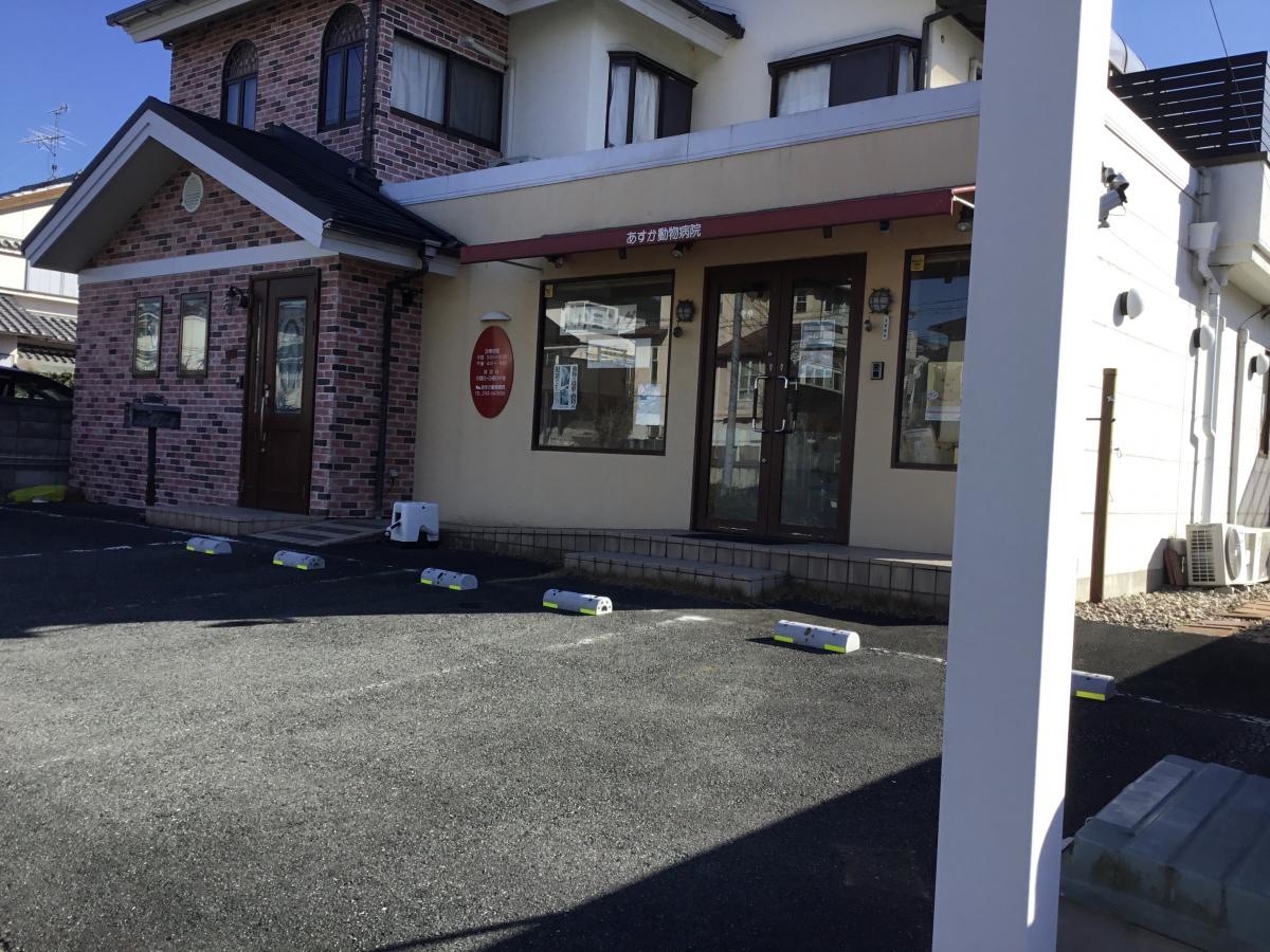 あすか動物病院　南西から撮影