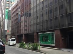 リテラ・クレア証券株式会社　本店
