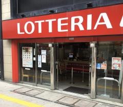 ロッテリア　札幌中央店
