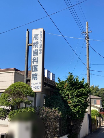 投稿写真8