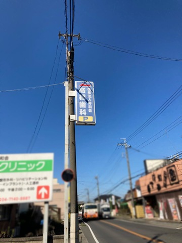 投稿写真5