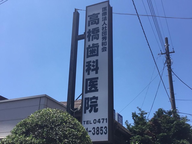 投稿写真4