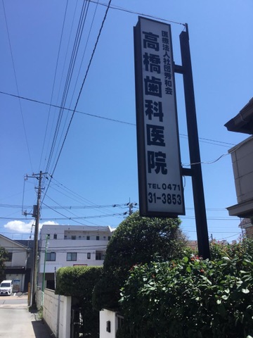 投稿写真2
