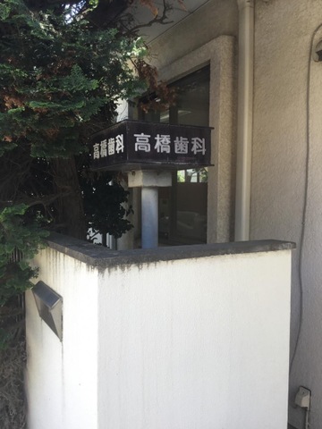 投稿写真1