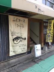 鮨桧がき