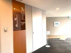 三井住友海上火災保険株式会社　鹿児島支店鹿児島第一支社