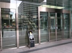 株式会社ジュピターテレコム