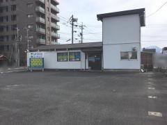 個別指導塾の明光義塾　福原教室