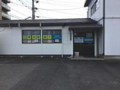 個別指導塾の明光義塾　福原教室