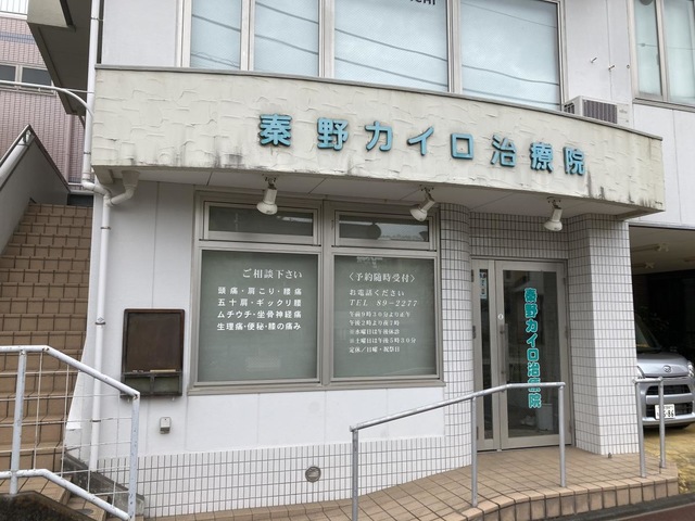 投稿写真2