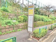 「森林科学園」バス停留所