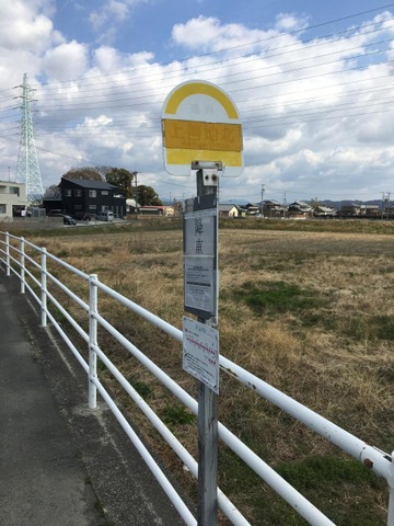 投稿写真2