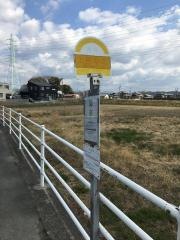 「上善地北」バス停留所