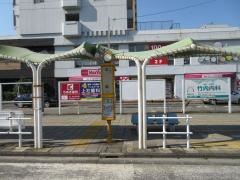 「本郷」バス停留所