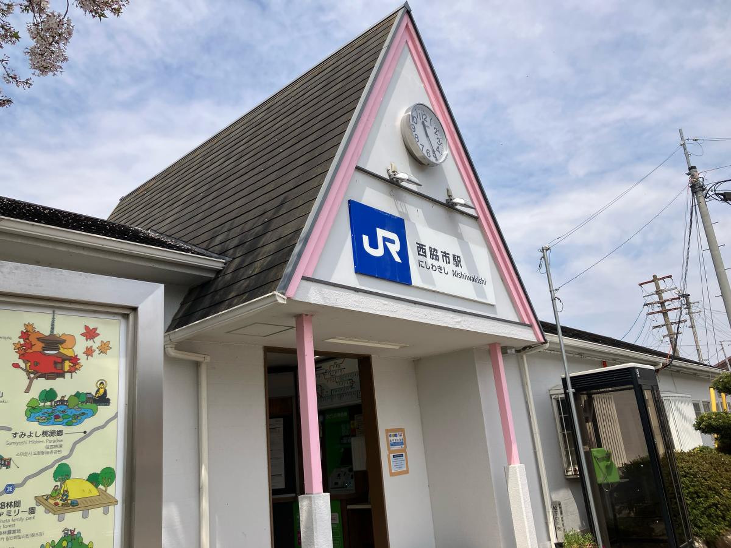 活動歴および当時の関連ビジュアル記録