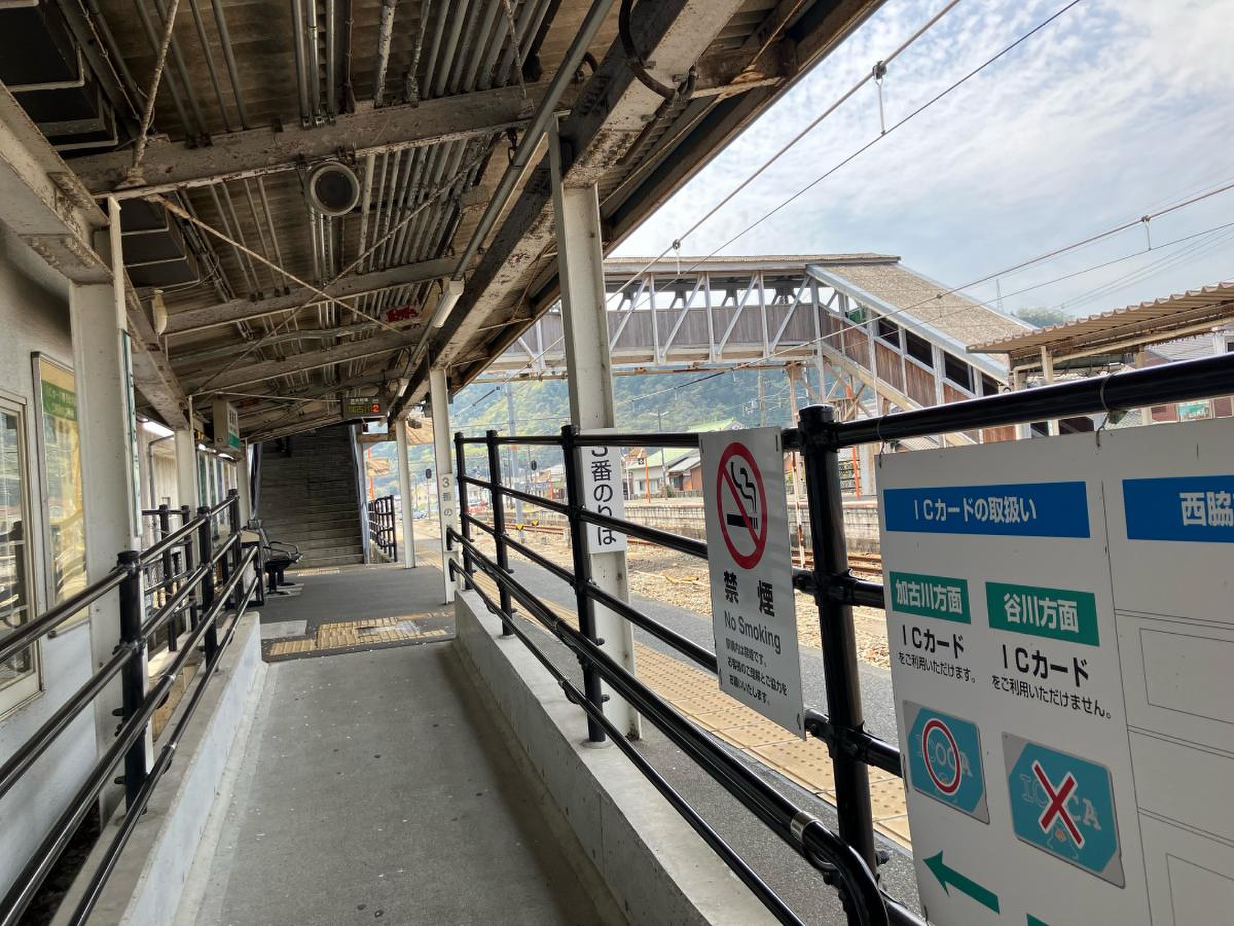 西脇 市 駅