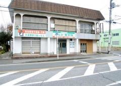 たなか整骨院