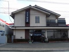とん美