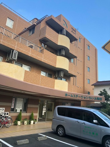 ホームステーションらいふ蒲田