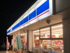ローソン　御所名柄店