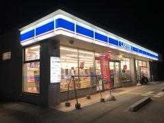 ローソン　御所名柄店