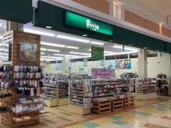 Ｓｅｒｉａ　イオン岡垣店