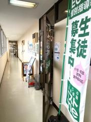 ＥＣＣの個別指導塾ベストワン　熊谷校