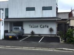 タロンカフェ