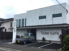 タロンカフェ