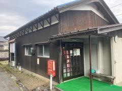 慈恩寺