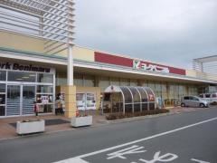 ヨークベニマル　相馬黒木店