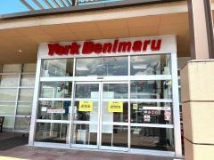 ヨークベニマル　相馬黒木店