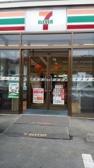 セブンイレブン　天栄松本店