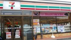 セブンイレブン　天栄松本店