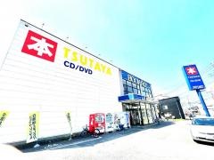 ＴＳＵＴＡＹＡ総和店