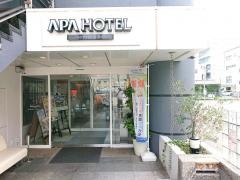 アパホテル水戸駅北