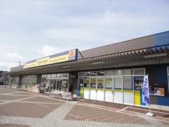 マツモトキヨシ　鹿沼西茂呂店