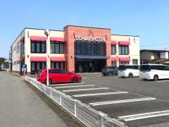 落合書店宝木店