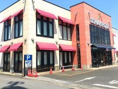 落合書店宝木店